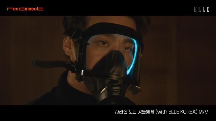 ‘사라진 모든 것들에게(with ELLE KOREA)’ M/V