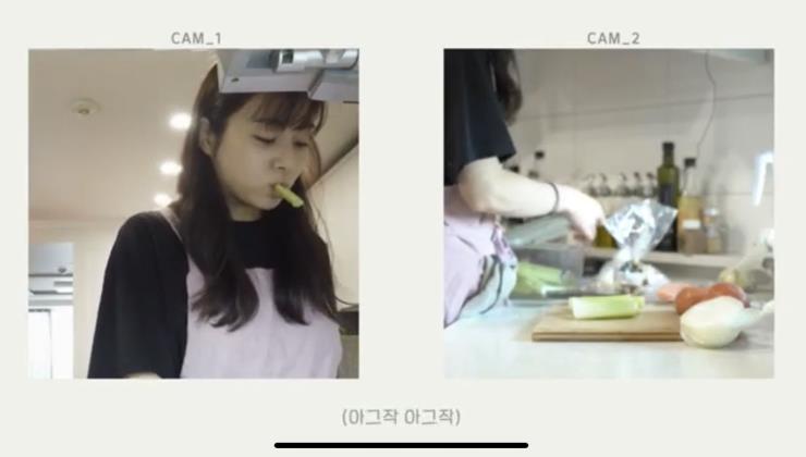 유튜브 '강소라의 쏘라이프'