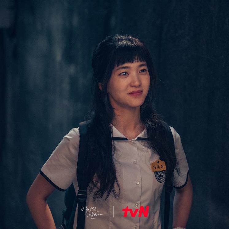 @tvndrama