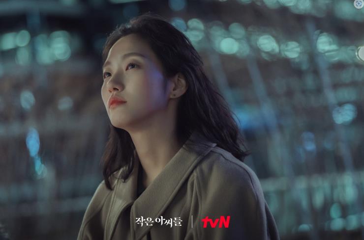 tvN 드라마 <작은 아씨들>의 세 자매
