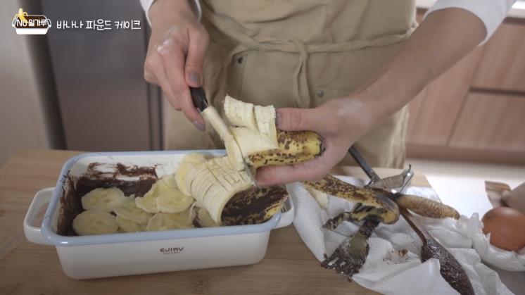 최수영 유튜브 <the sootory> 유트브 영상 캡처