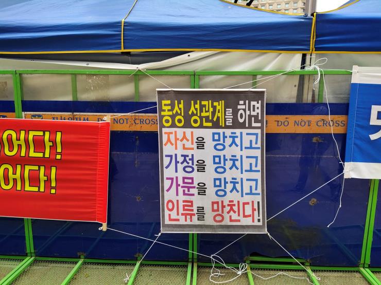 사진 라파엘 라시드