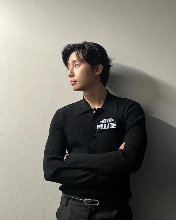 박서준 