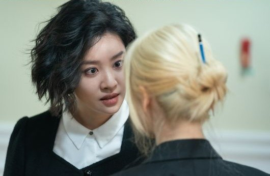 더 글로리 