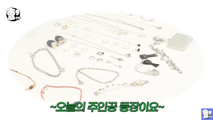 유튜브 <효구티비> 캡처