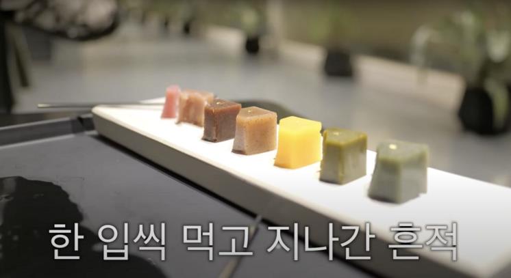 ‘윤혜진의 What see TV’ 유튜브 영상 캡처