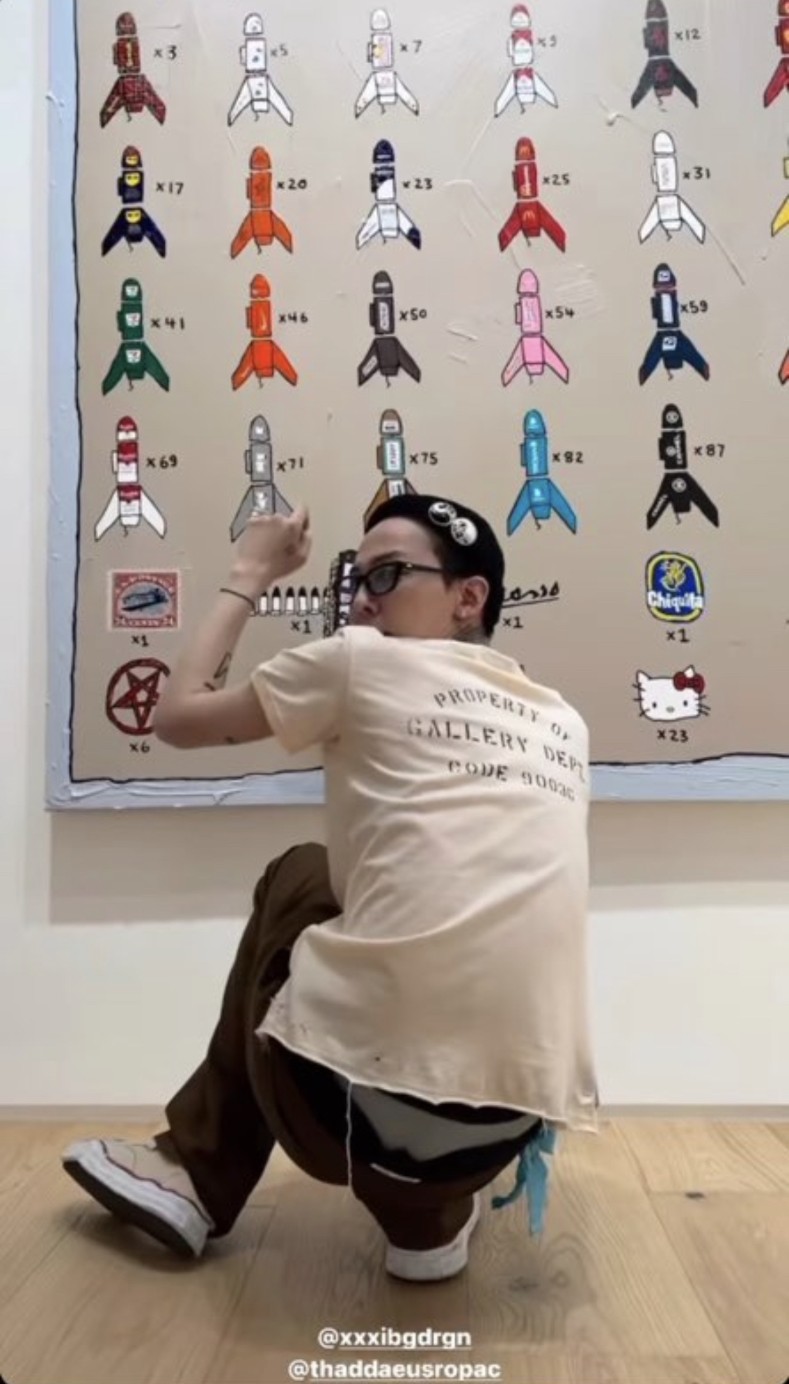 @fakesickness