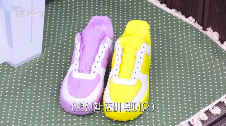 ‘CHUNG HA_Official’ 유튜 브 영상 캡쳐