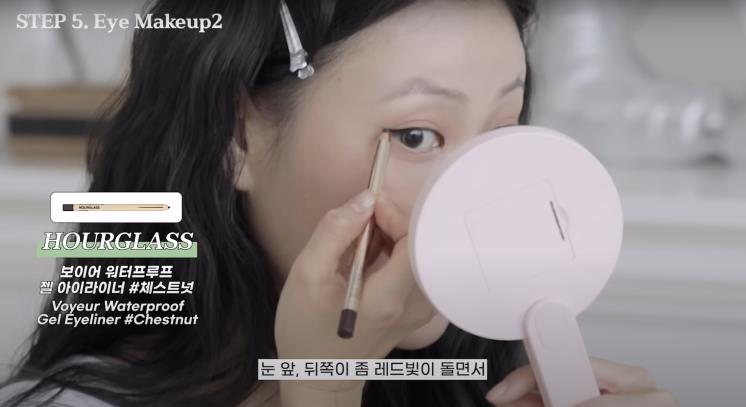 ‘RISABAE’ 유튜브 영상 캡처