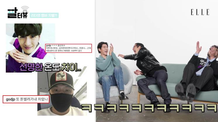 출처 엘르 유튜브