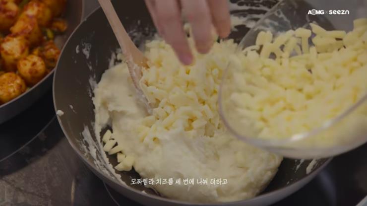 모두 ‘AOMGOFFICIAL’ 유튜브 영상 캡쳐