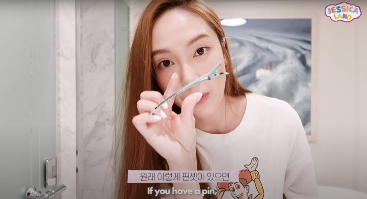 ‘Jessica Jung’유튜브 영상 캡쳐