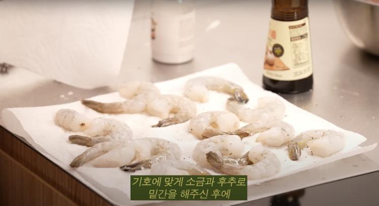 ‘요정재형’ 유튜브 영상 캡처