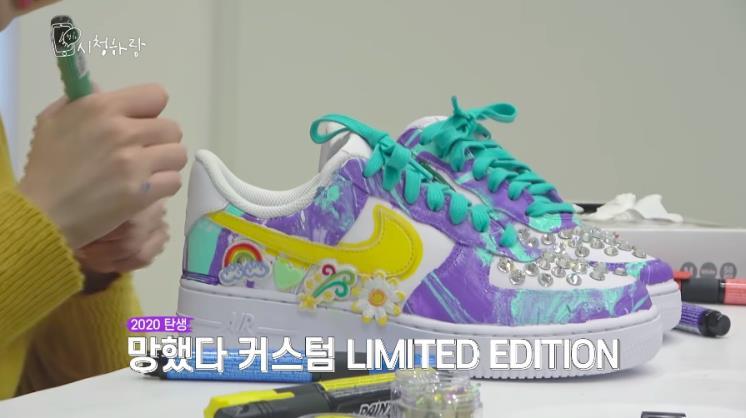 ‘CHUNG HA_Official’ 유튜 브 영상 캡쳐