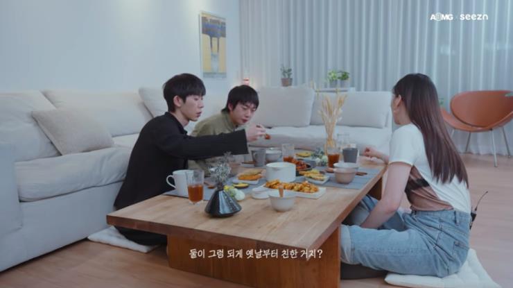 모두 ‘AOMGOFFICIAL’ 유튜브 영상 캡쳐