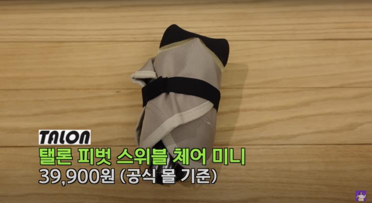 ‘김숙티비 kimsookTV’ 유튜브 영상 캡처