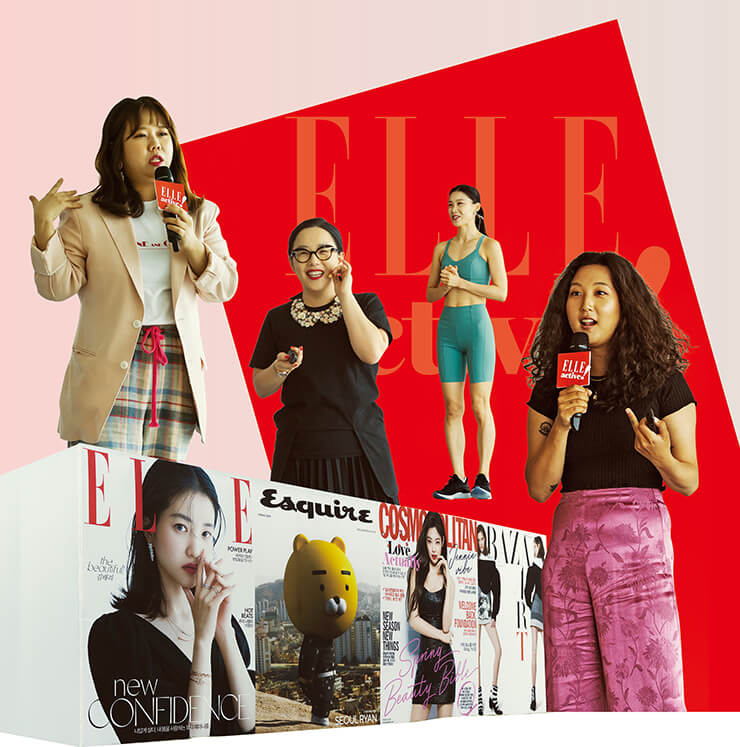 시티포레스티벌 이너피스 존에서 진행한 <엘르> 액티브 토크 콘서트. 개그우먼 홍현희와 메이크업 아티스트 정샘물, 스트레칭 강사 강하나, 스트리트 포토그래퍼 임수민이 건강한 아름다움을 유지하는 노하우를 전했다.