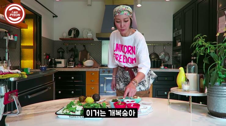 ‘나는 변정수다’ 유튜브 영상 캡쳐