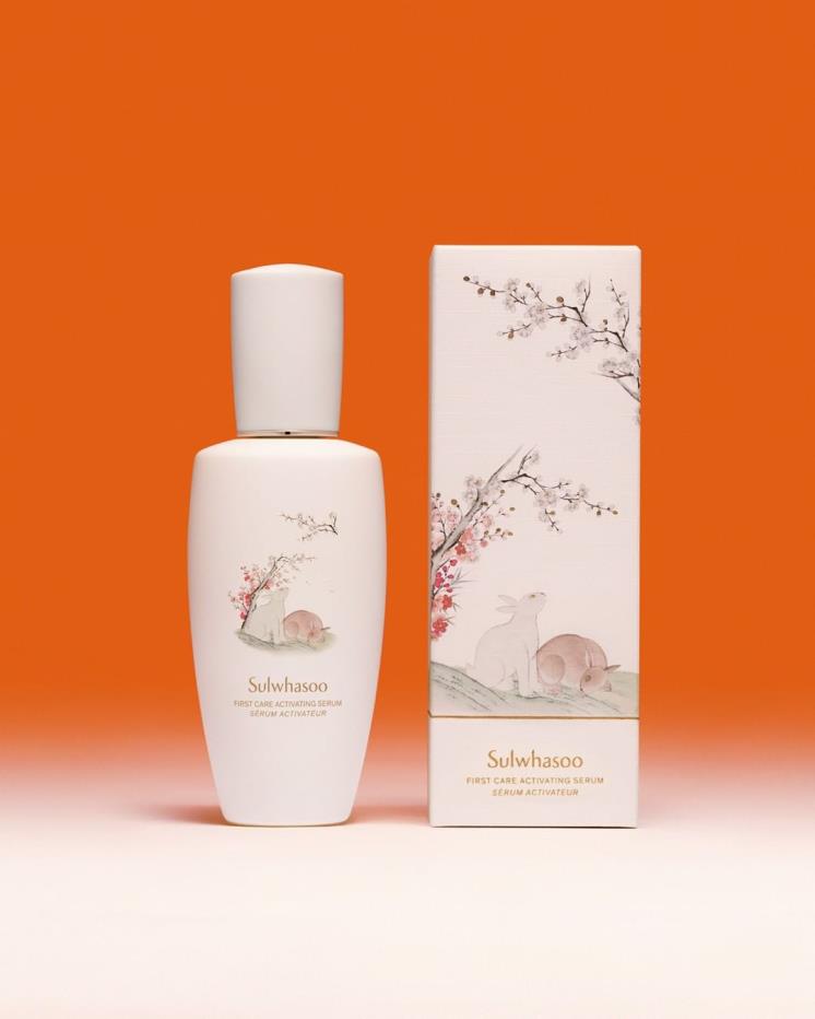 NEW 윤조에센스 토끼의 해 에디션은 90ml 14만 원, 설화수.