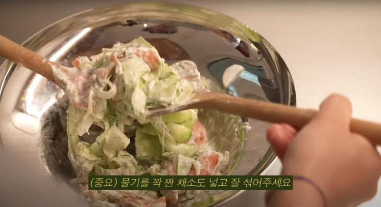‘요정재형’ 유튜브 영상 캡처
