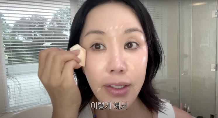 ‘Umaizing 엄정화TV’ 유튜브 영상 캡처