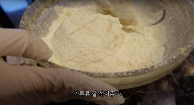 ‘신세경 sjkuksee’ 유튜브 영상 캡처