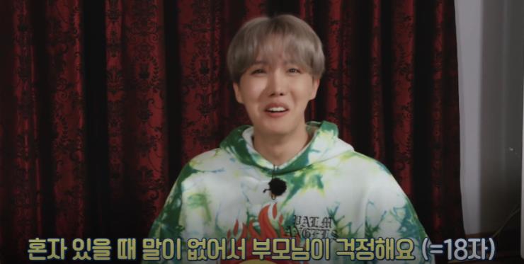 네이버 VLIVE 영상 이미지 캡처 