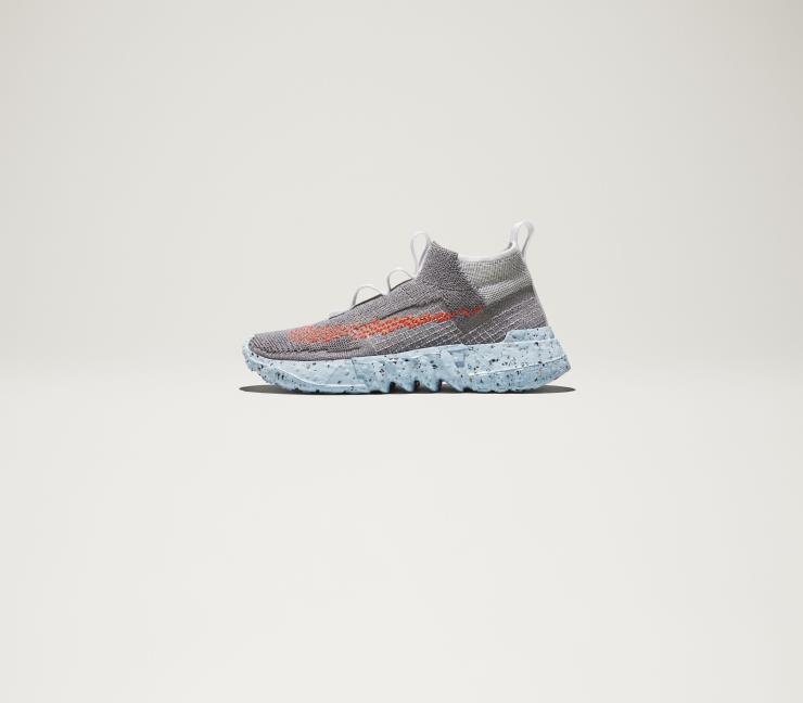 NIKE 'Space Hippie' Collection