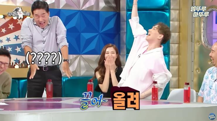 MBC <라디오스타>