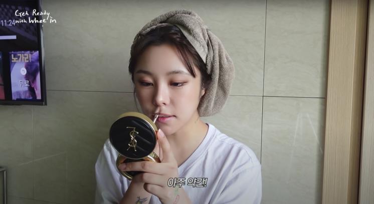 ‘휘인 Whee In’ 유튜브 영상 캡처