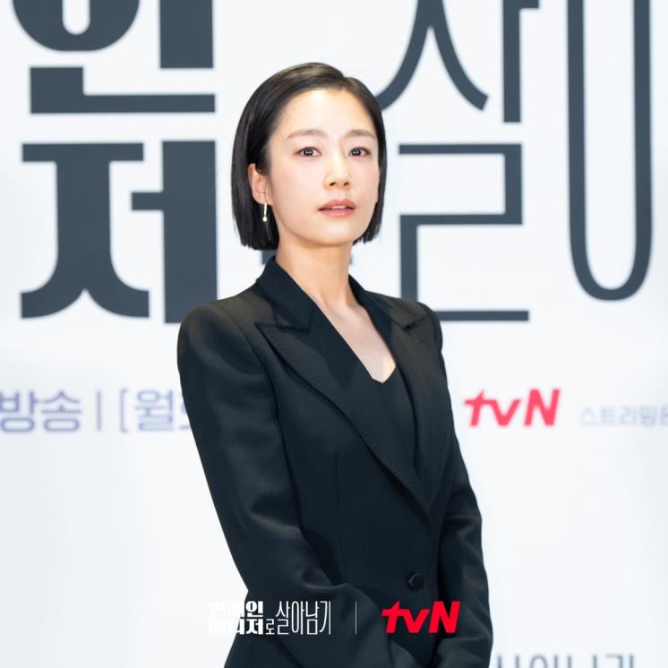 @tvndrama