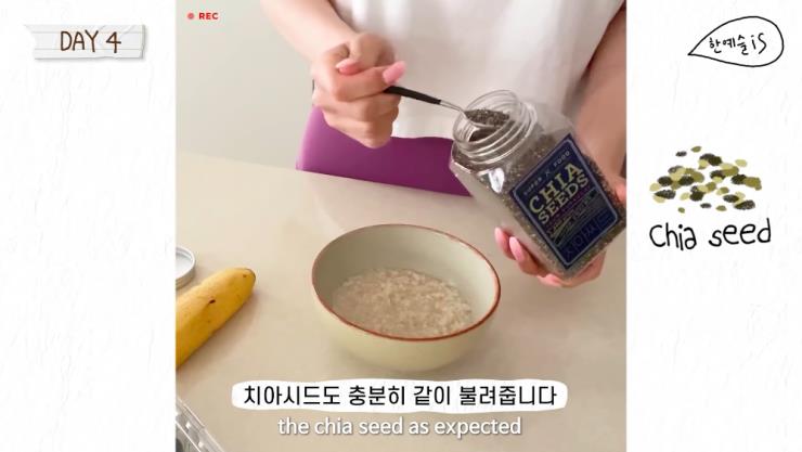 ‘한예슬 is’ 유튜브 영상 스틸 이미지