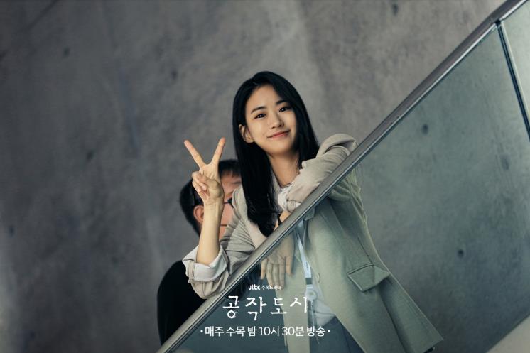 @jtbcdrama