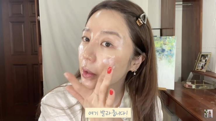 윤은혜 유튜브 영상 캡처