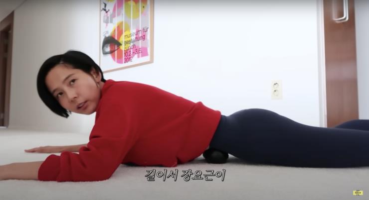 ‘김나영의 nofilterTV’ 유튜브 영상 캡처