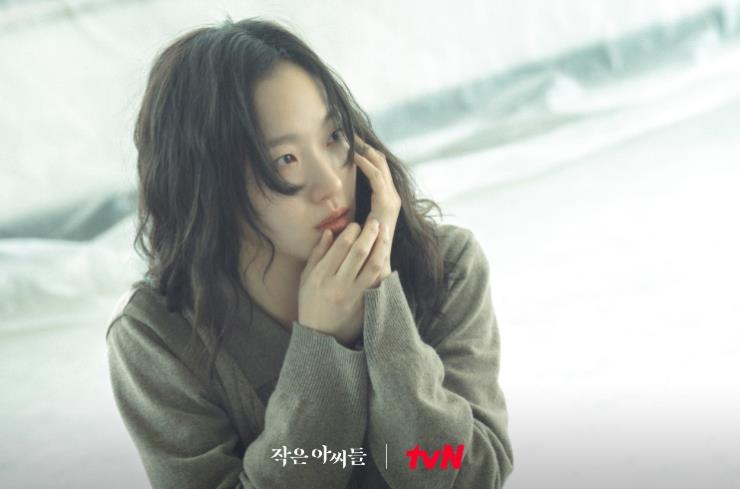 tvN <작은 아씨들>