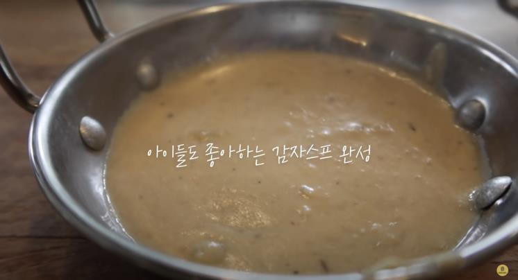 ‘가희바이브 KahiVibes’ 유튜브 영상 캡쳐