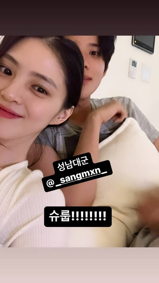 한소희 인스타그램스토리