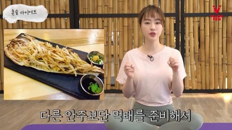 양정원
