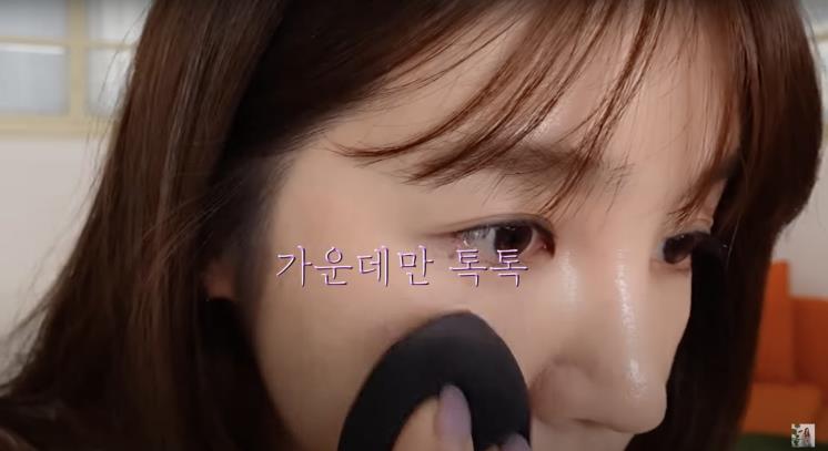 ‘윤은혜 EUNHYELOGIN’ 유튜브 영상 캡처
