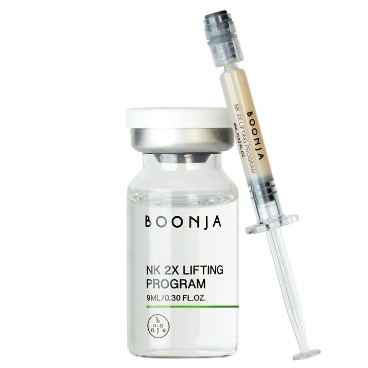 녹십자의 기술력으로 탄생한 앰플. NK 2X 리프팅 프로그램, 14만9천원대, Boonja.