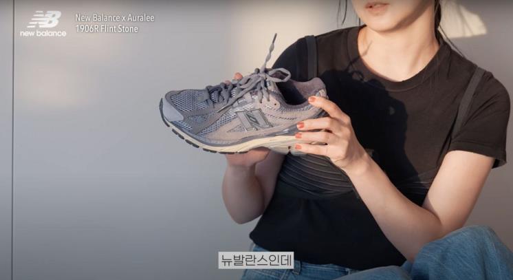 ‘승아로운’ 유튜브 영상 캡처