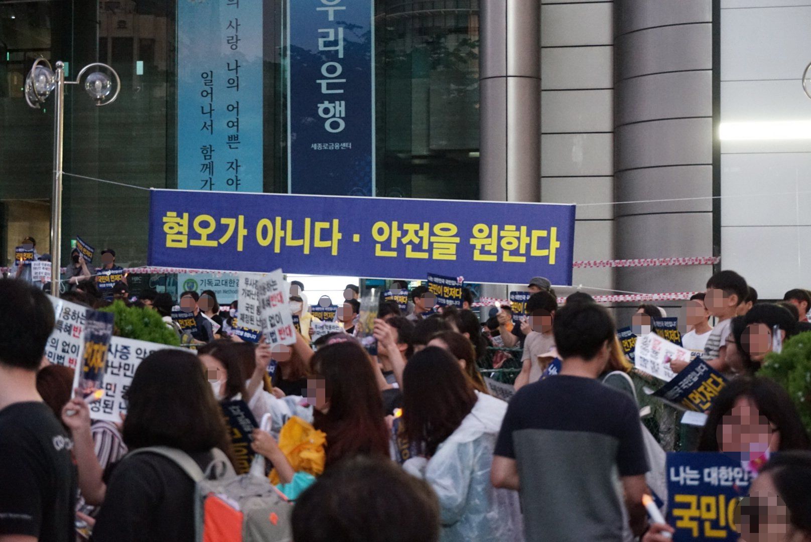 사진 라파엘 라시드