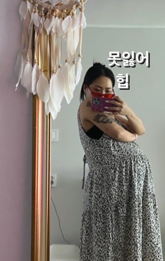 허니제이 