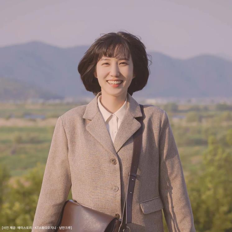 @eunbining0904