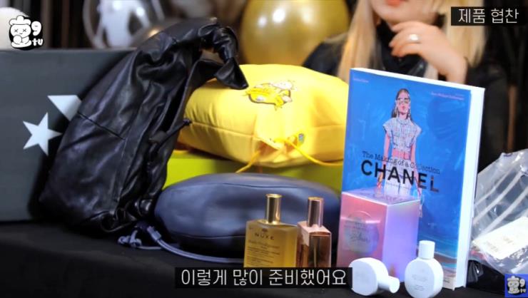 유튜브_’효구티비’ 캡처