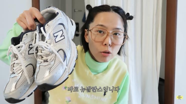 김나영 유튜브 캡쳐