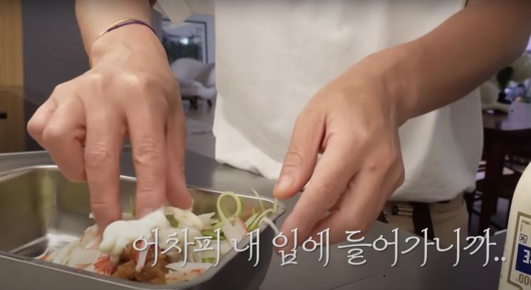 ‘요정재형’ 유튜브 영상 캡처