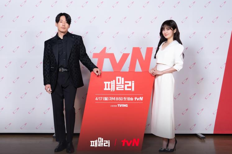 @tvndrama