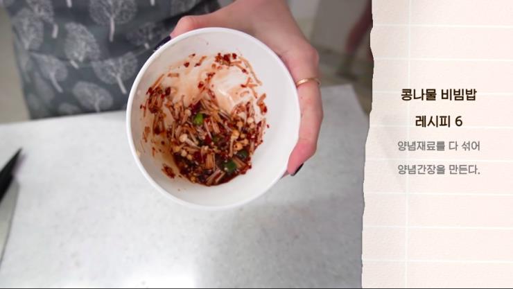 ‘블링달링전효성’ 유튜브 영상 캡처